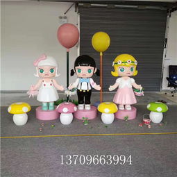 佛山玻璃鋼雕塑廠 專業定制幼兒園卡通雕塑擺件，優質代理合作