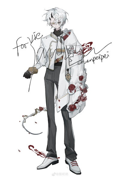 動漫人物設計 服裝素材的創制與應用