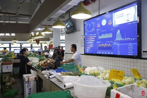智慧新體驗(yàn) 徐匯AI智能菜市場(chǎng)，亮證亮價(jià)，健康無(wú)憂