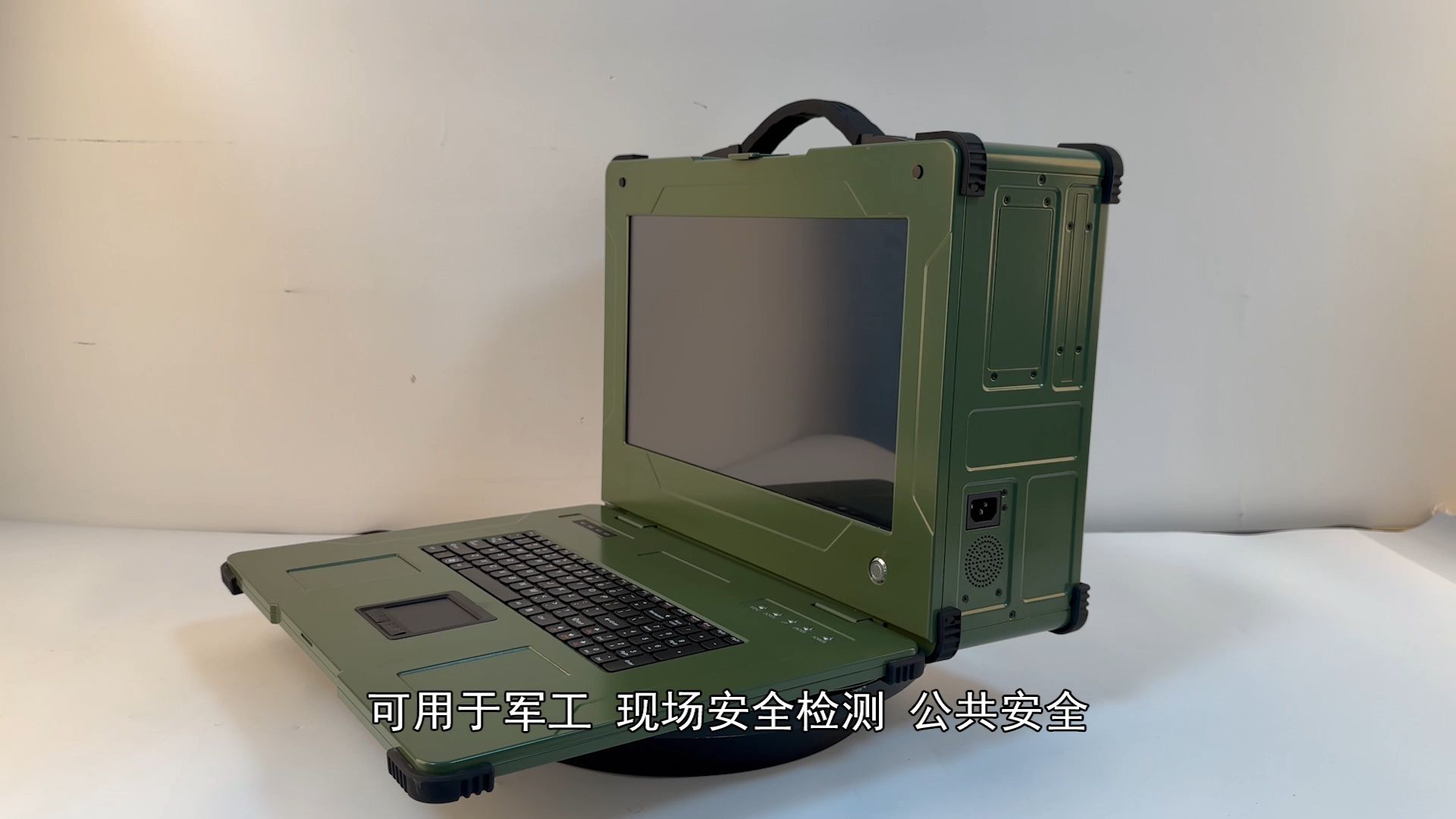 下翻便攜式 手提工業(yè)工控一體機(jī)移動(dòng)電腦